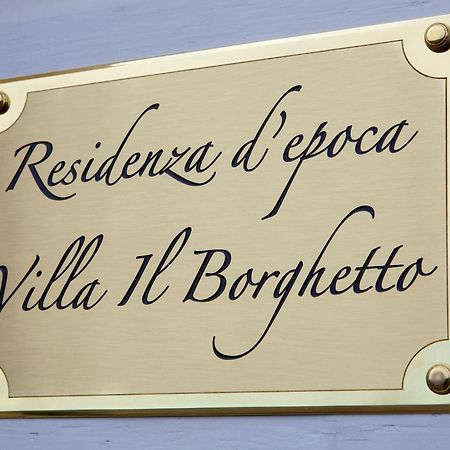 Villa Il Borghetto Сиена Екстериор снимка